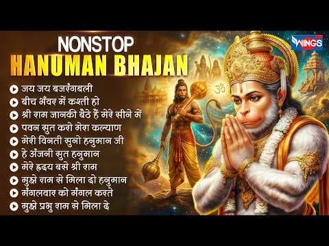 Recent post by Bhajan India