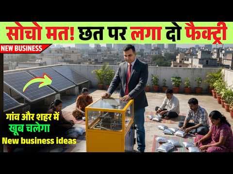 Recent post by Startup Authority