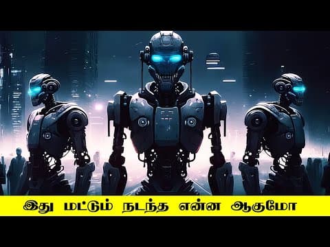 Recent post by Crazy Talk