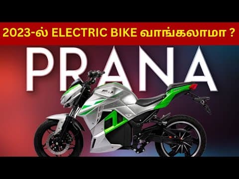 Recent post by MECHANICAL ENGINEERING TAMIL