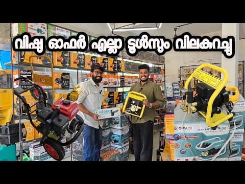 Recent post by Dream Tech Travel salu rv