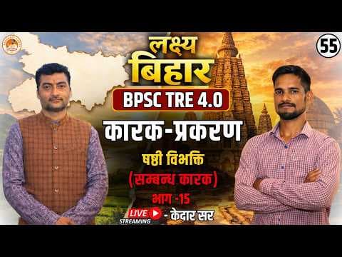 Recent post by Sanskritganga संस्कृतगंगा