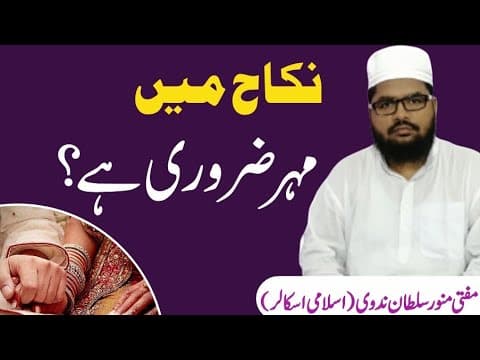Recent post by Safa Online Tv