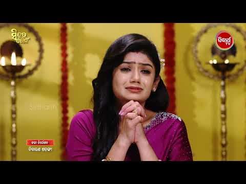 Recent post by Sidharrth TV