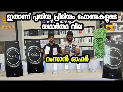 Recent post by Dream Tech Travel salu rv