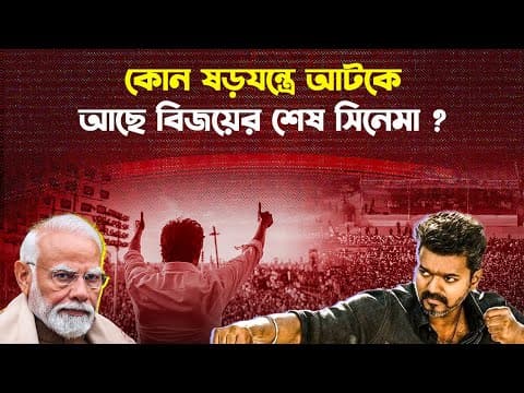 Recent post by Trendz Now