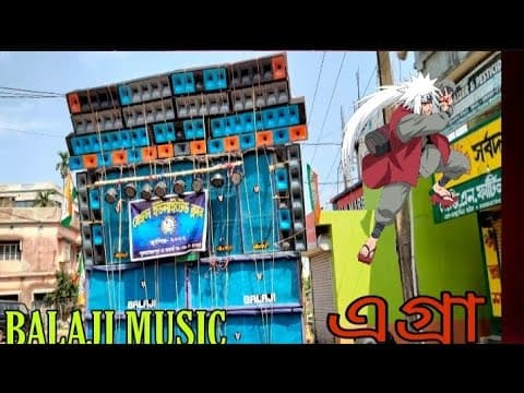 Recent post by Balaji Music