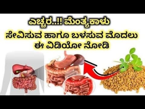 Recent post by Simply Beautiful/ಸಿಂಪ್ಲಿ ಬ್ಯೂಟಿಫುಲ್