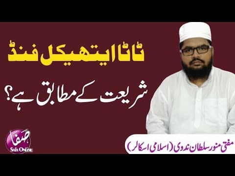 Recent post by Safa Online Tv