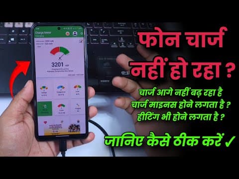 Recent post by Tech Droid Hindi