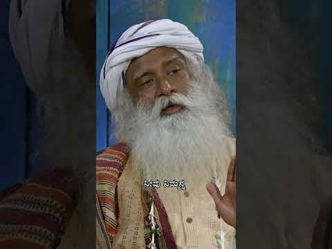 Recent post by Sadhguru Kannada