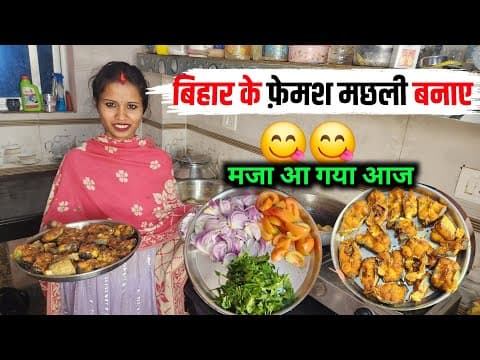 Recent post by Sunil Guriya Vlogs
