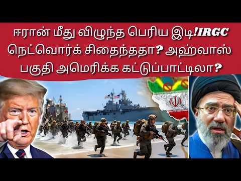 Recent post by Desh Bhakti Tamil News Channel