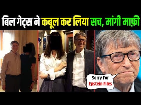 Recent post by Filmy Facts News