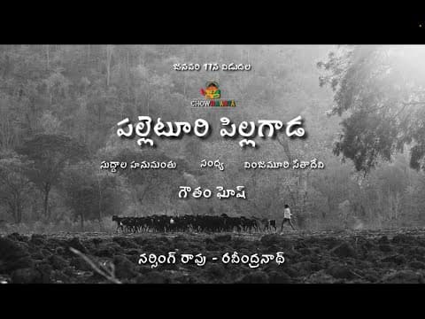 Recent post by ChowRaasta Music