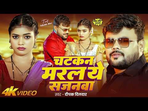 Recent post by Aadishakti Films
