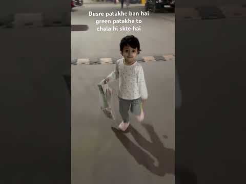 Recent post by Namrata Singh