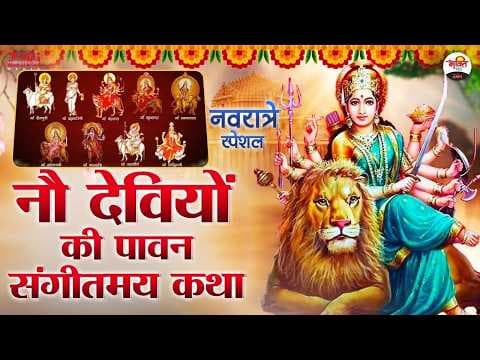 Recent post by Bhakti Dhara