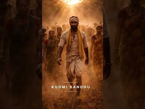 Recent post by Kudmi BandhuTotemic