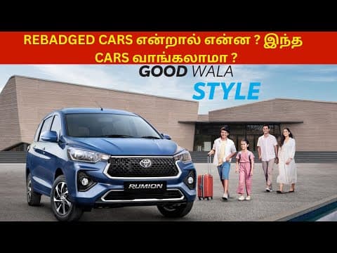 Recent post by MECHANICAL ENGINEERING TAMIL