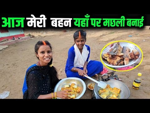 Recent post by Sunil Guriya Vlogs