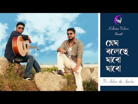 Recent post by Kolkata Videos HD