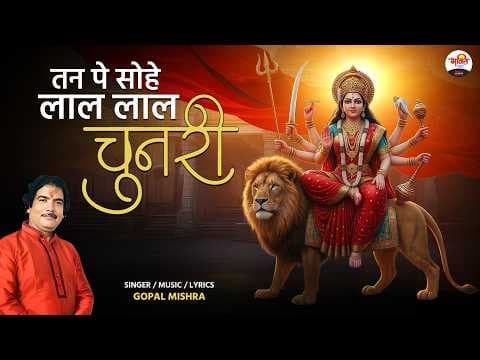 Recent post by Bhakti Dhara