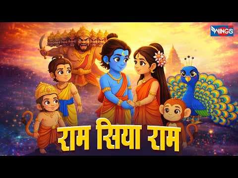 Recent post by Bhajan India