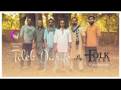 Recent post by Kolkata Videos HD