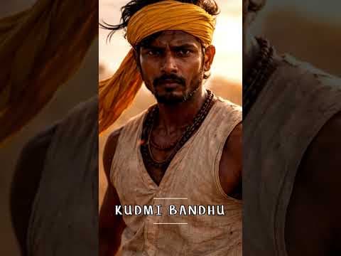 Recent post by Kudmi BandhuTotemic