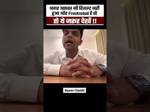 Recent post by UPSC हिंदी