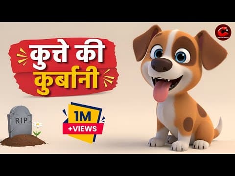 Recent post by Maha Cartoon TV XD