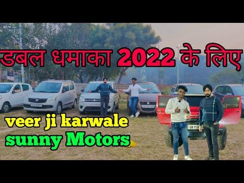 Recent post by FLYING CAR