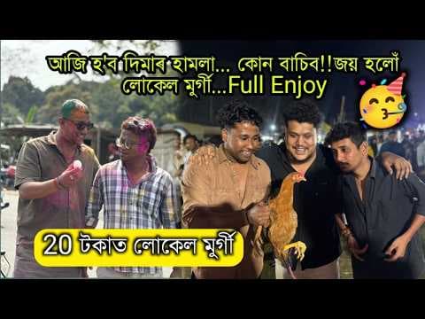 Recent post by African BHALUK