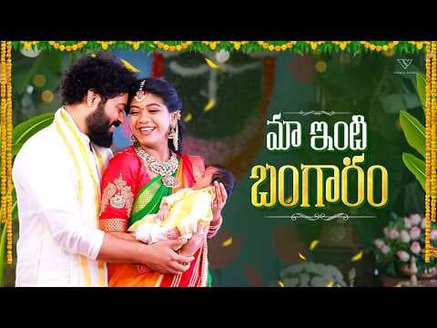 Recent post by Vithika Sheru