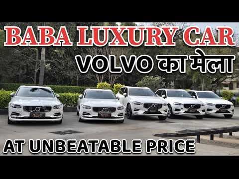 Recent post by Baba Luxury Car
