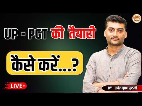 Recent post by Sanskritganga संस्कृतगंगा