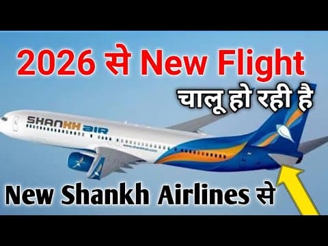 Recent post by Indian Flying