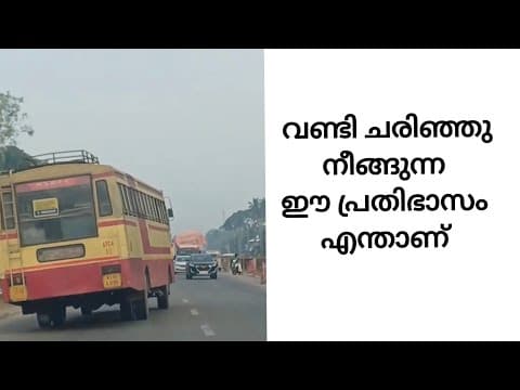 Recent post by Informative Engineer