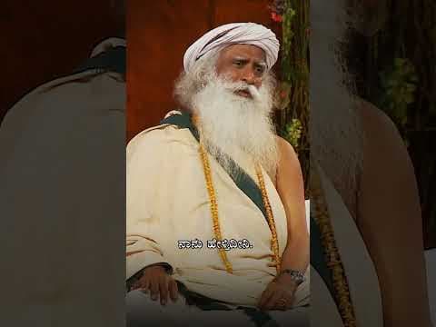 Recent post by Sadhguru Kannada