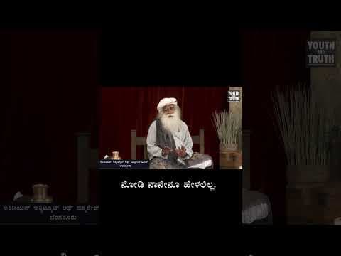 Recent post by Sadhguru Kannada
