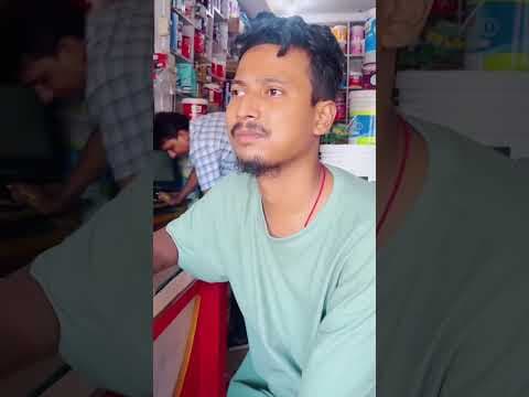 Recent post by Dhanashri Baishya