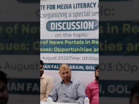 Recent post by Safa Online Tv