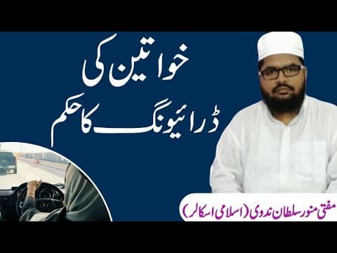 Recent post by Safa Online Tv