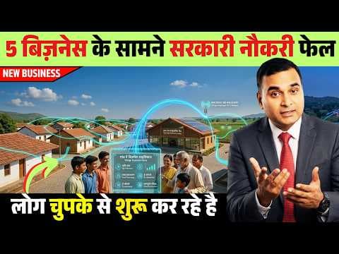 Recent post by Startup Authority