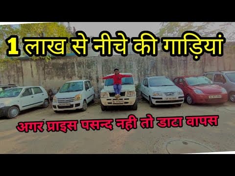 Recent post by FLYING CAR