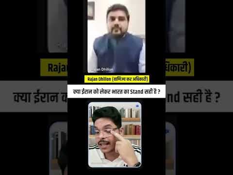 Recent post by UPSC हिंदी