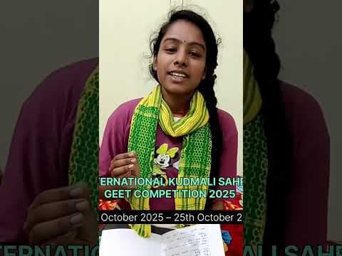 Recent post by Kudmi BandhuTotemic