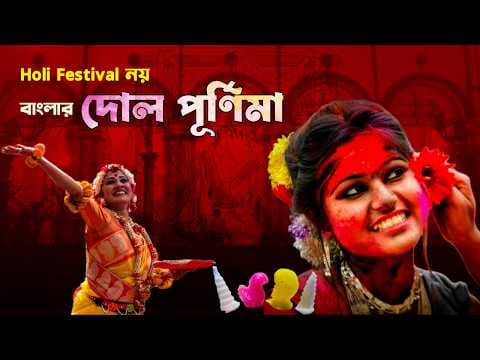 Recent post by Utsab Roy Chowdhury
