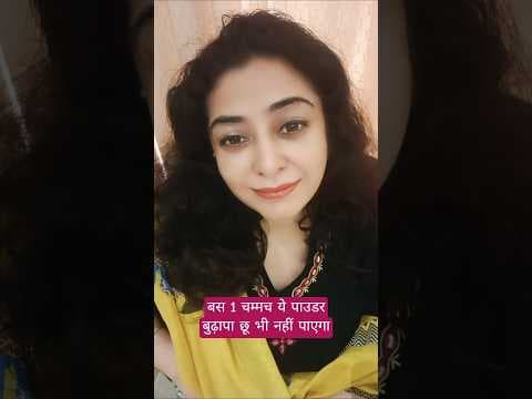 Recent post by Pooja Luthra
